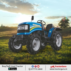 Sonalika Mini Tractors price - Tractor Guru.